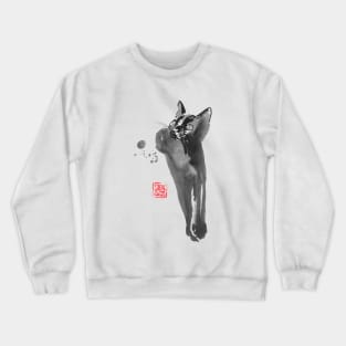 Relaxing Cat Crewneck Sweatshirt